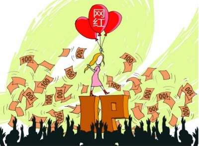 網紅商業變現：再不變現就來不及了_網紅打造_美御營銷咨詢集團