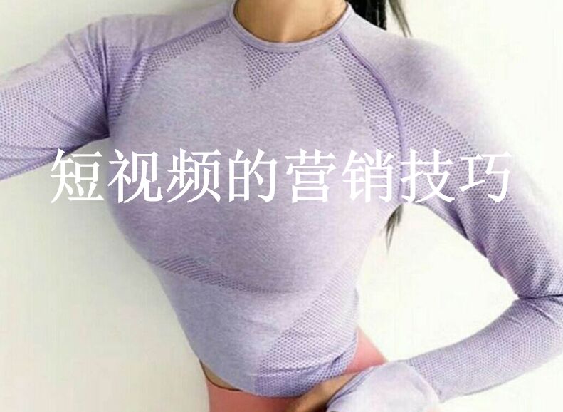 短視頻培訓課程-短視頻培訓學校 短視頻培訓課程-短視頻培訓學校