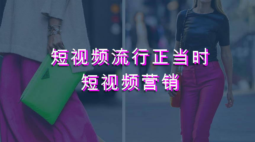 網紅商業變現 網紅商業變現