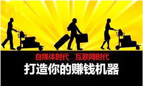 短視頻創業的成本 短視頻創業的成本