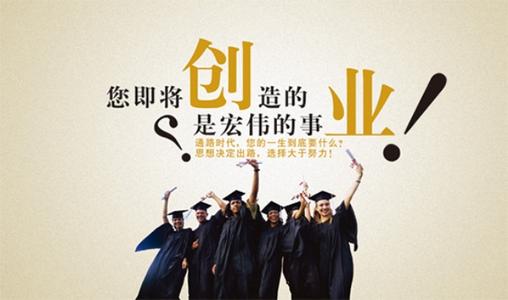 短視頻創業的成本 短視頻創業的成本