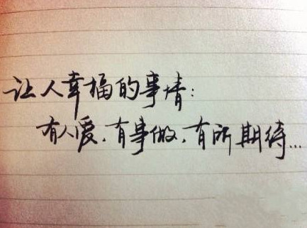 短視頻情感類爆款文案培訓 短視頻情感類爆款文案培訓