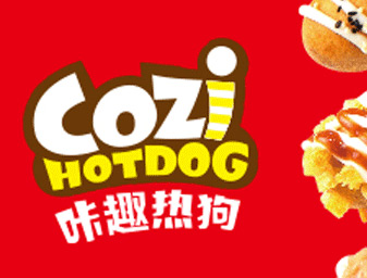 熱狗logo設(shè)計，vi商標(biāo)設(shè)計