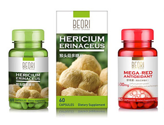 保健品商標(biāo)設(shè)計公司，上海vi設(shè)計公司