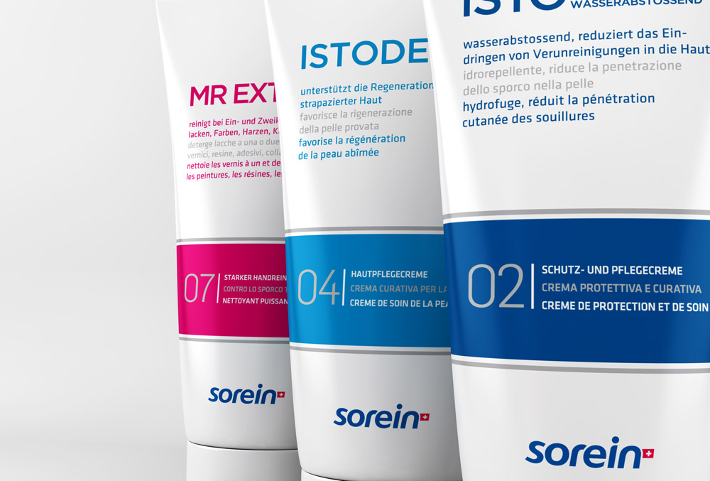 藥妝營(yíng)銷策劃 藥妝營(yíng)銷策劃