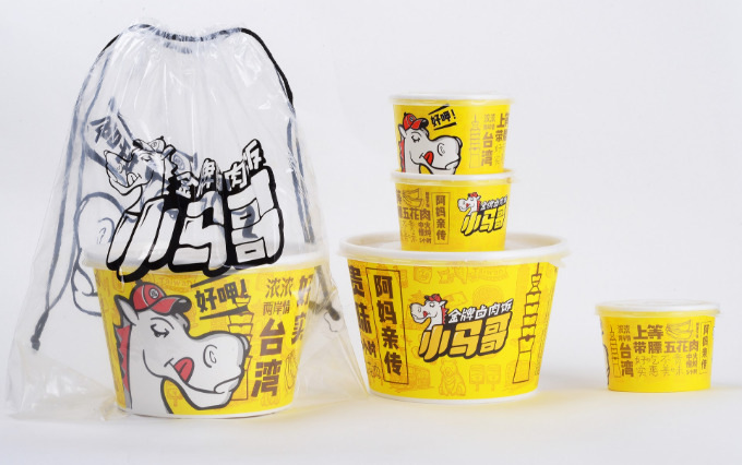 營(yíng)銷(xiāo)策劃 營(yíng)銷(xiāo)策劃公司