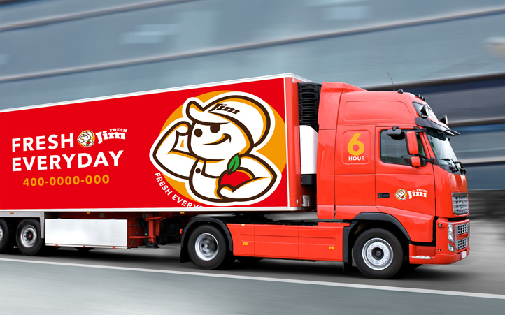 水果品牌設計 水果品牌設計