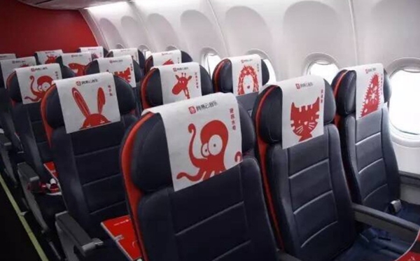 網易云音樂 網易云音樂