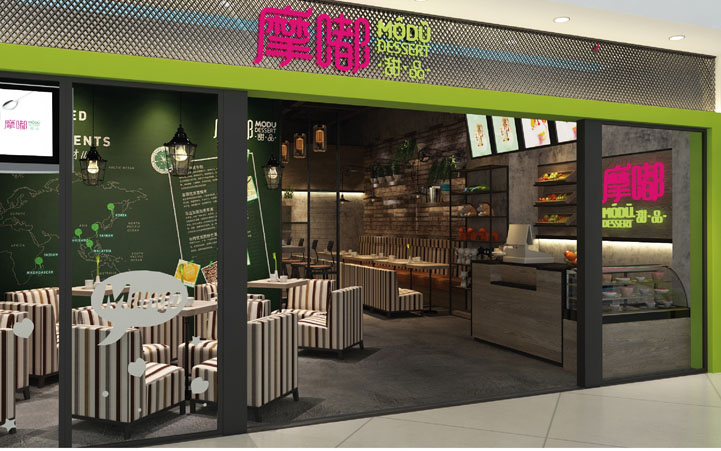 摩嘟.jpg 摩嘟.jpg