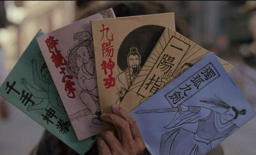 小型企業(yè)成功的營銷秘訣有哪些 小型企業(yè)成功的營銷秘訣有哪些