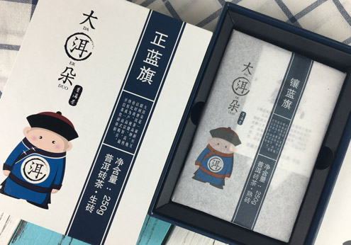 云南大洱朵做不一樣的普洱茶