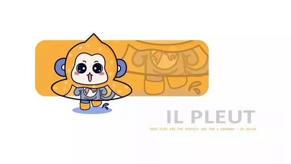 親子餐廳品牌設(shè)計(jì)