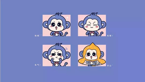 親子餐廳品牌設(shè)計(jì)