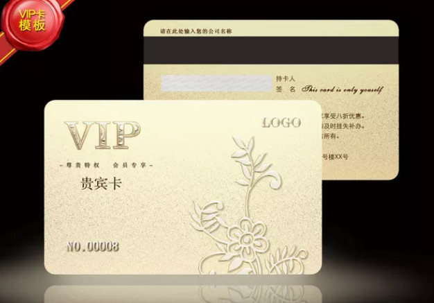 餐飲品牌策劃:五個餐飲營銷戰略迅速提高銷售額 餐飲品牌策劃:五個餐飲營銷戰略迅速提高銷售額