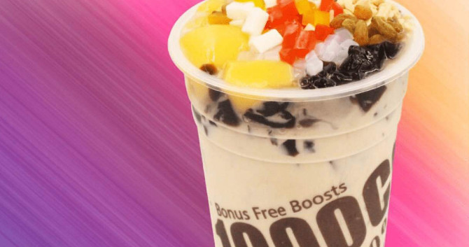 陳多多仙草品牌加盟策劃 陳多多仙草品牌加盟策劃