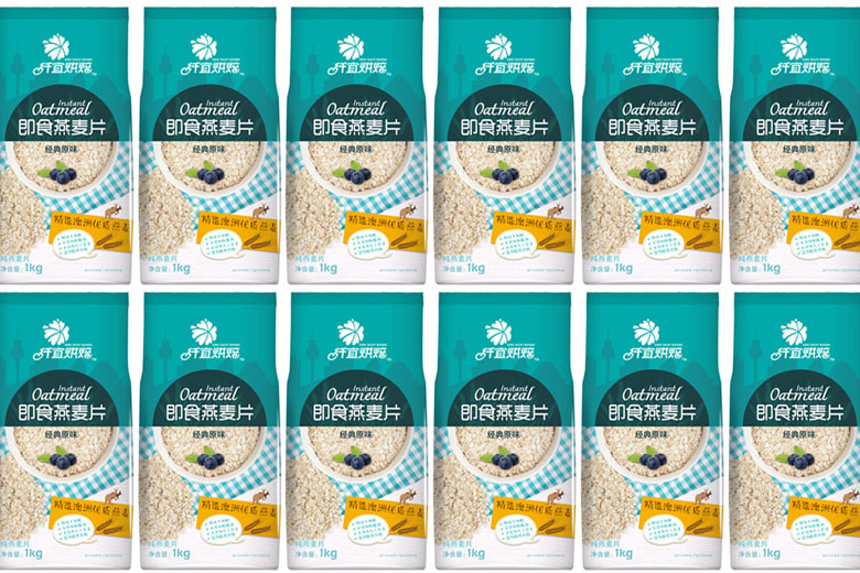 農業品牌策劃 農業品牌策劃