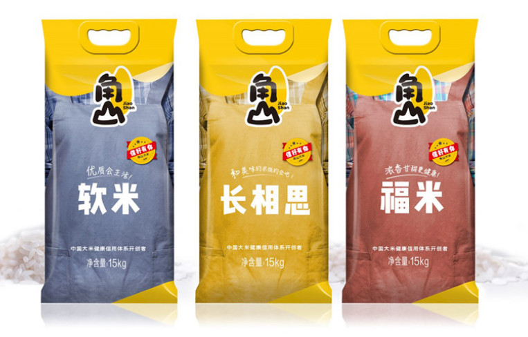 農業品牌全案策劃設計公司 農業品牌全案策劃設計公司