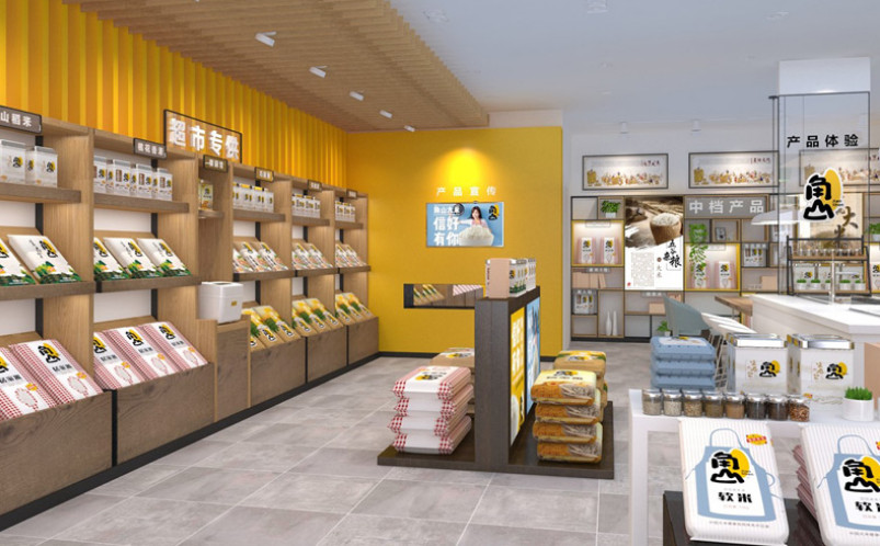 品牌全案策劃公司 品牌全案策劃公司