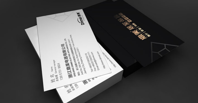 名片設計.jpg 名片設計.jpg