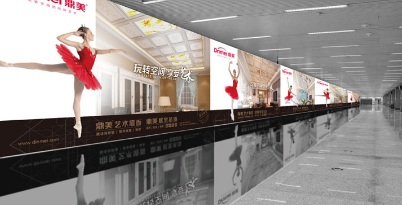 全案策劃公司 全案策劃公司