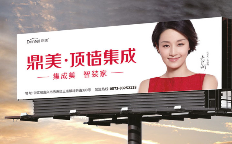 全案策劃公司 全案策劃公司