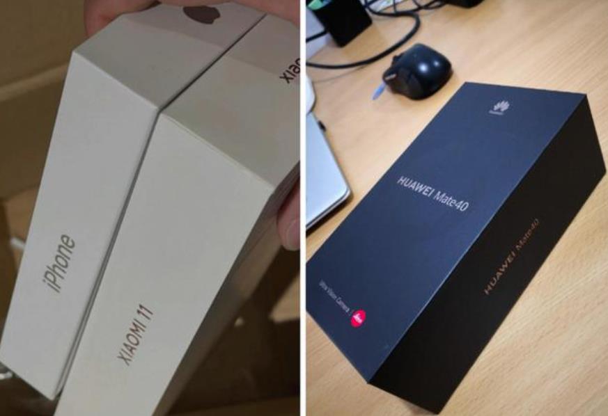 小米11手機包裝設(shè)計 包裝盒內(nèi)沒有充電器 小米11手機包裝設(shè)計 包裝盒內(nèi)沒有充電器
