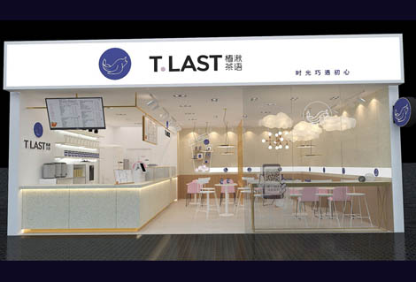 茶飲品牌策劃_茶飲品牌設計