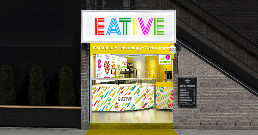 冰激凌店鋪設計