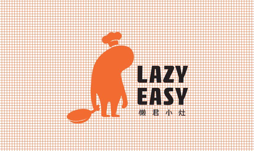 懶君小灶AI烹飪機餐飲品牌全案策劃