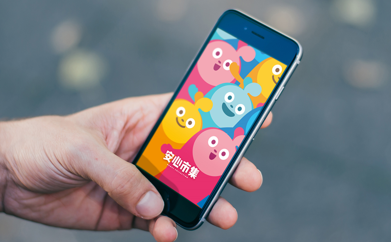 健康食品logo設計,品牌VI設計,商標設計