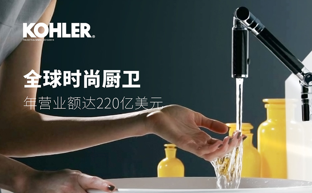 建材品牌營(yíng)銷策劃