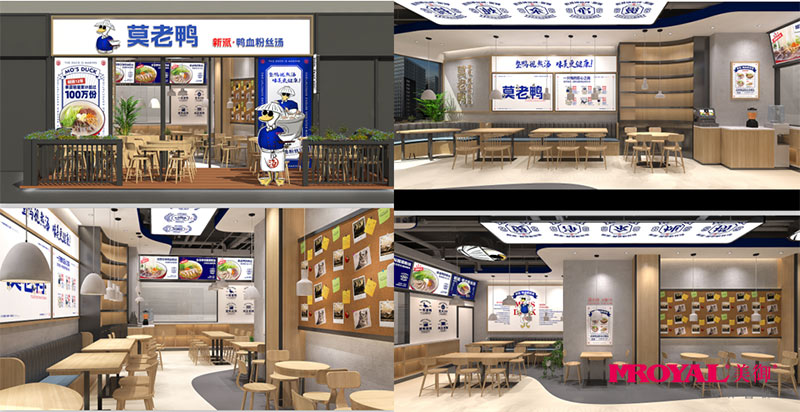 特色餐飲加盟，餐飲品牌加盟