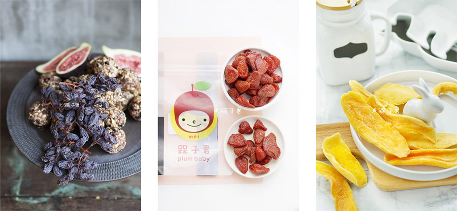 槑子君加盟,新零食加盟項目,休閑零食加盟 槑子君加盟,新零食加盟項目,休閑零食加盟