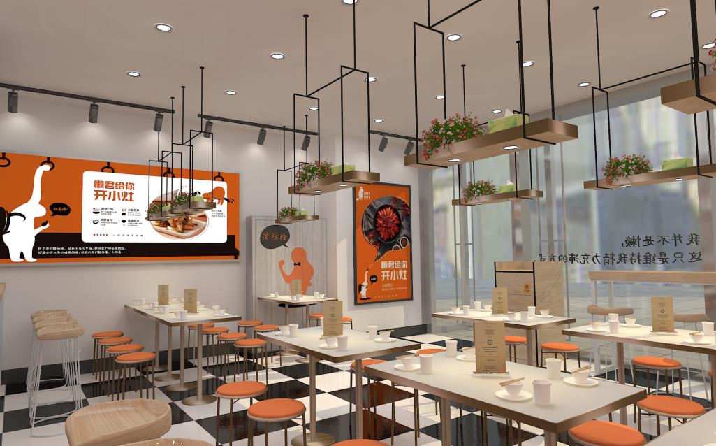 餐飲全案設計,打造餐飲品牌,餐飲品牌建設 餐飲全案設計,打造餐飲品牌,餐飲品牌建設