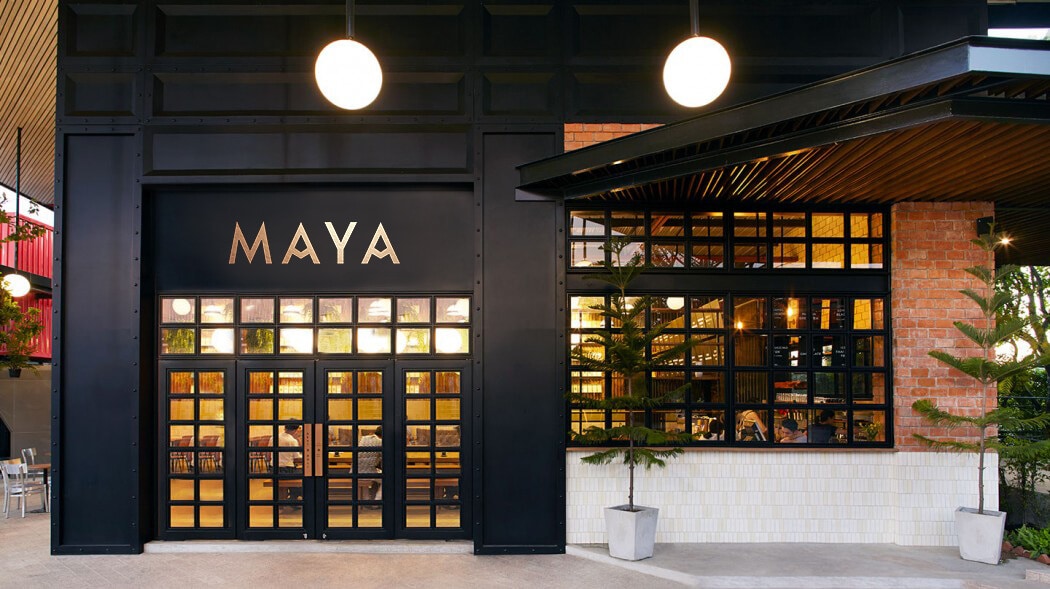 一家新的豪華餐廳品牌設計欣賞