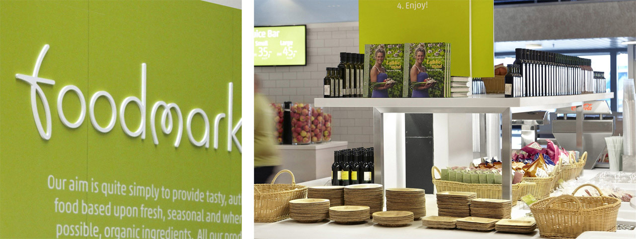 快餐品牌設(shè)計 快餐品牌設(shè)計