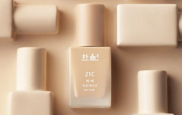 化妝品包裝設計