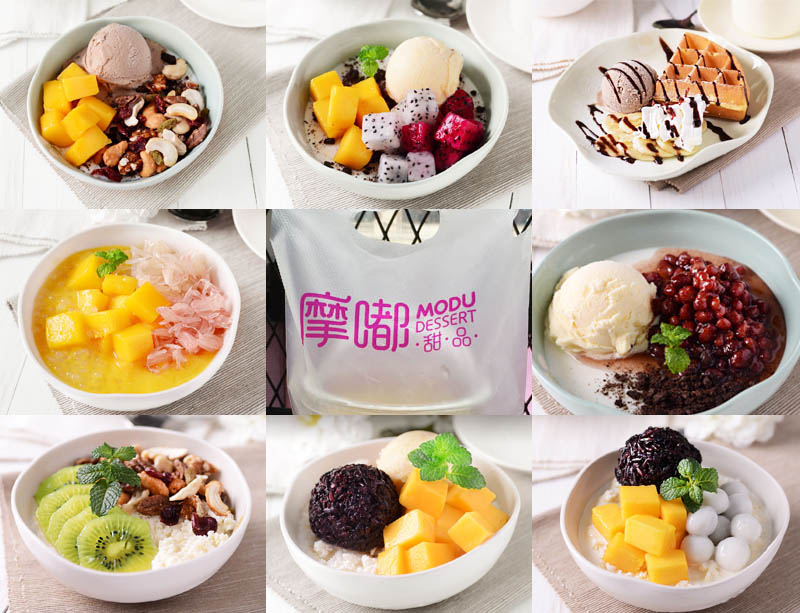 甜品店品牌設計