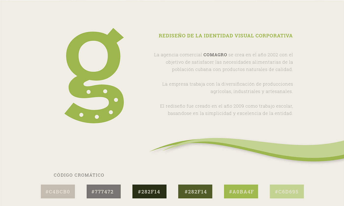 農(nóng)業(yè)品牌建設(shè) (2).jpg