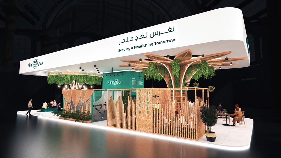 農業企業展會設計