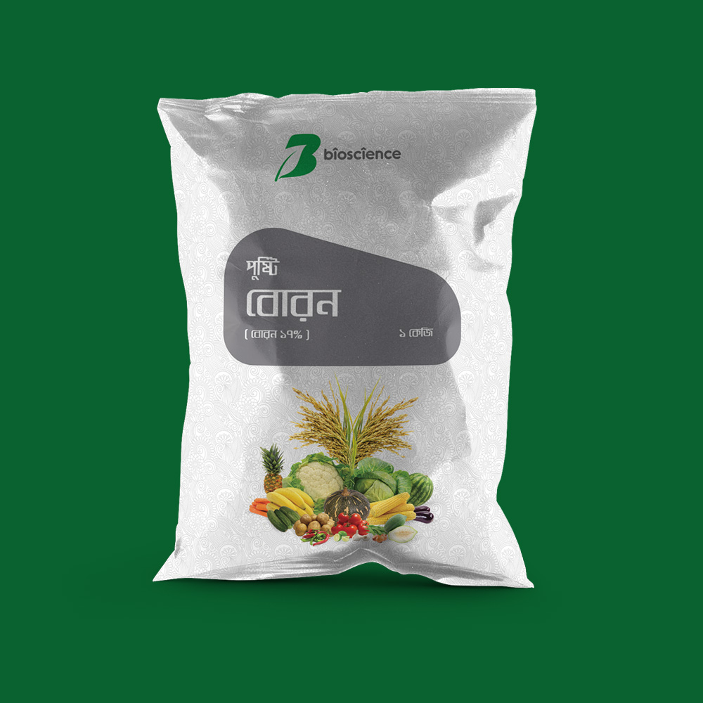 除草劑包裝設計 (2).jpg