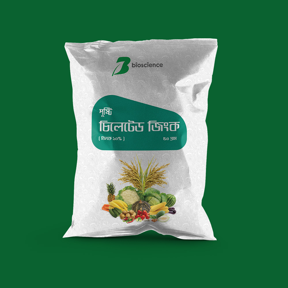 除草劑包裝設計 (3).jpg