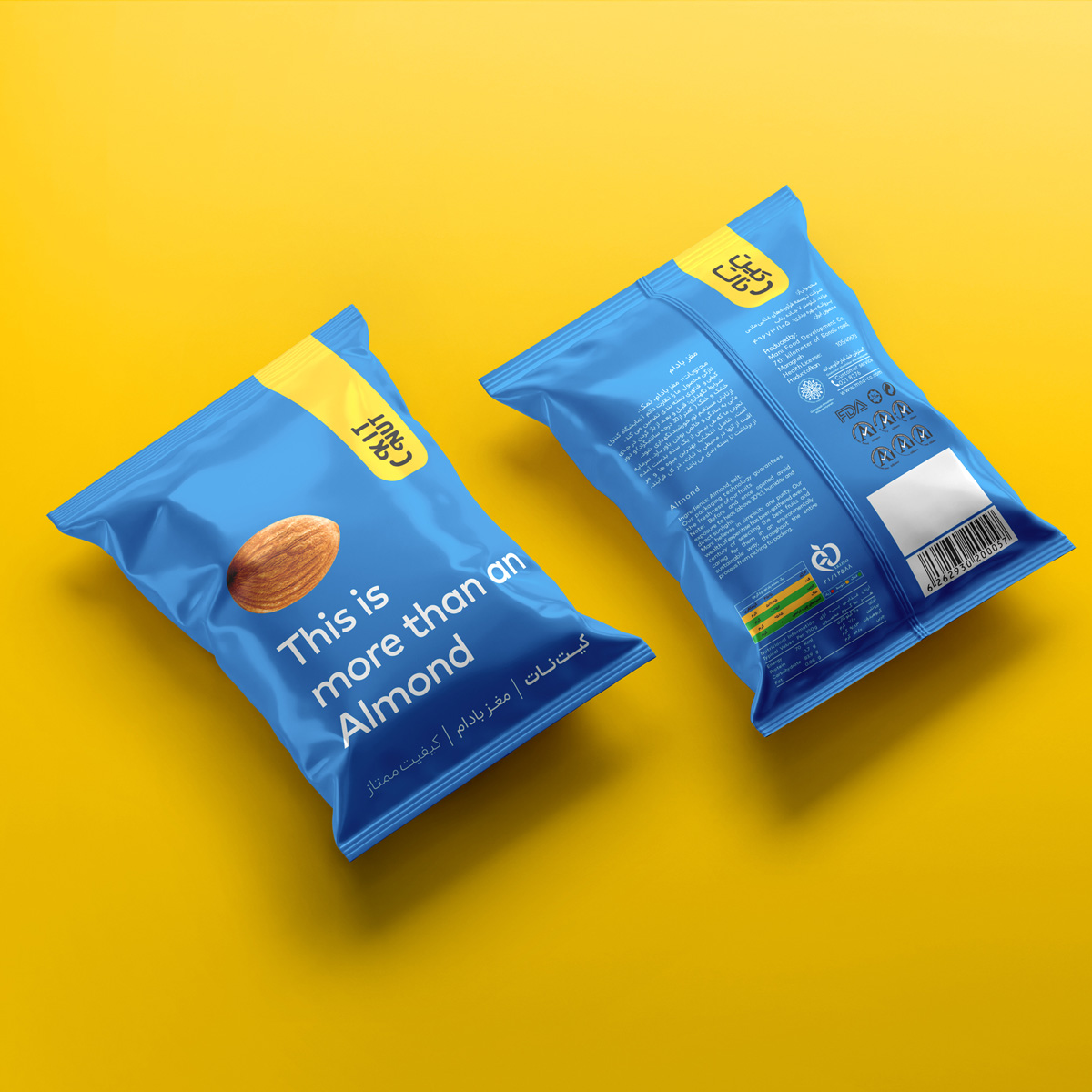 堅果公司產品包裝設計欣賞 堅果公司產品包裝設計欣賞