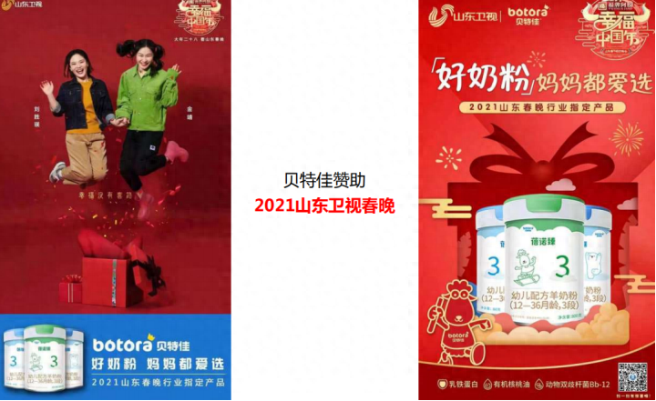 6b5c06b1ed064152a4f8fc92b04fa2d3~tplv-tt-origin-asy2_5aS05p2hQOe-juW-oeaImOeVpeWSqOivog==.png 6b5c06b1ed064152a4f8fc92b04fa2d3~tplv-tt-origin-asy2_5aS05p2hQOe-juW-oeaImOeVpeWSqOivog==.png