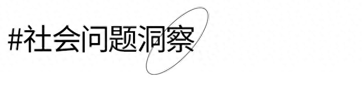 53eccf9fa587494f900910e155c7eab1~tplv-tt-origin-asy2_5aS05p2hQOe-juW-oeaImOeVpeWSqOivog==.jpeg 53eccf9fa587494f900910e155c7eab1~tplv-tt-origin-asy2_5aS05p2hQOe-juW-oeaImOeVpeWSqOivog==.jpeg