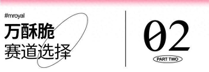 58d3c7a1e08243e2a7bc700cd5980609~tplv-tt-origin-asy2_5aS05p2hQOe-juW-oeaImOeVpeWSqOivog==.jpeg 58d3c7a1e08243e2a7bc700cd5980609~tplv-tt-origin-asy2_5aS05p2hQOe-juW-oeaImOeVpeWSqOivog==.jpeg