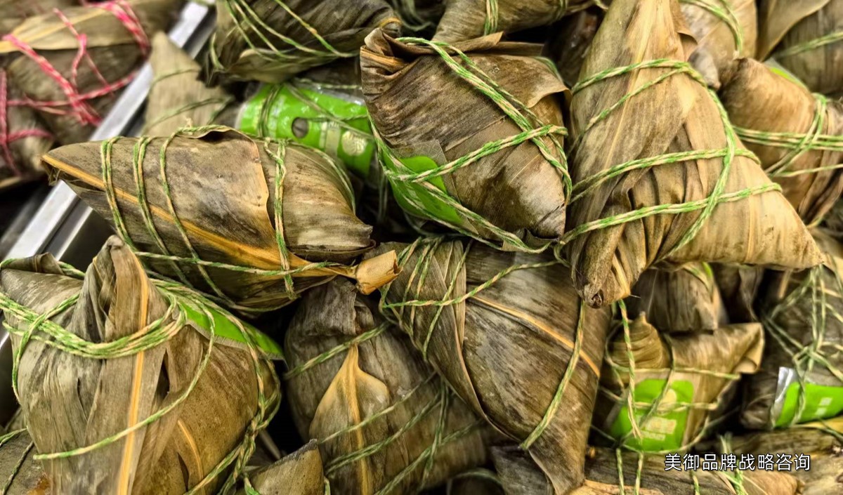 端午節粽子營銷策劃 端午節粽子營銷策劃