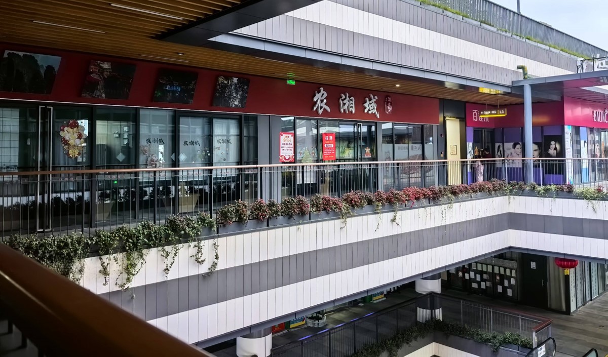 2024餐飲生死局：這5類店正在悄悄倒閉，策劃公司如應(yīng)對(duì)