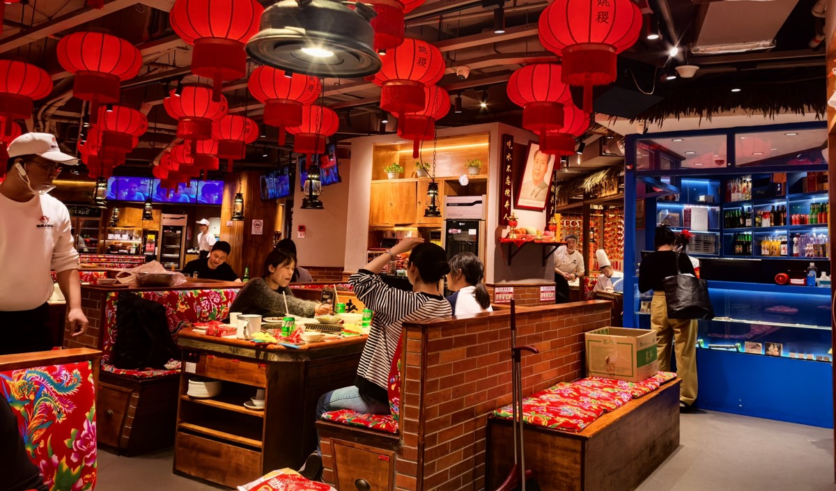 餐飲品牌戰略重構的五大核心維度 餐飲品牌戰略重構的五大核心維度