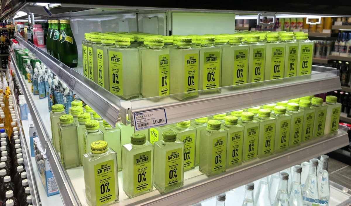 初創飲料品牌如何從0到1打造超級品牌策劃方案 初創飲料品牌如何從0到1打造超級品牌策劃方案